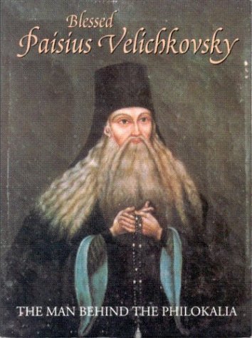 Cover of Blessed Paisius Velichkovsky