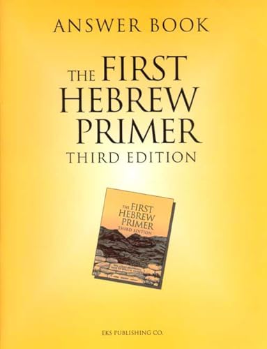 Answer Book for The First Hebrew Primer book cover