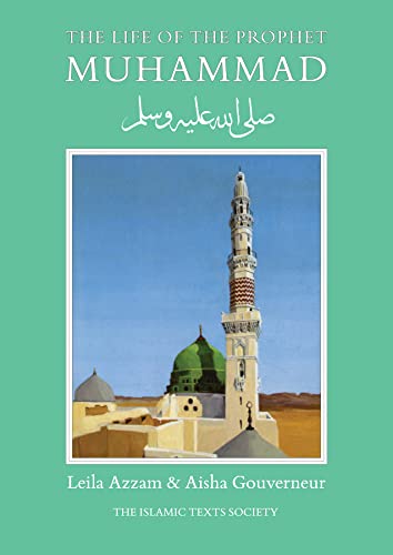 The Life of the Prophet Muhammad book cover