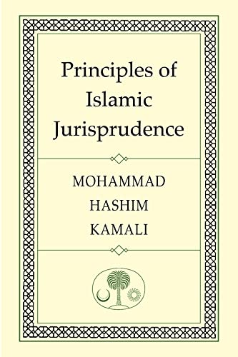 Principles of Islamic Jurisprudence book cover