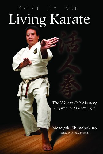 Katsu Jin Ken - Living Karate - The Way to Self-Mastery book cover