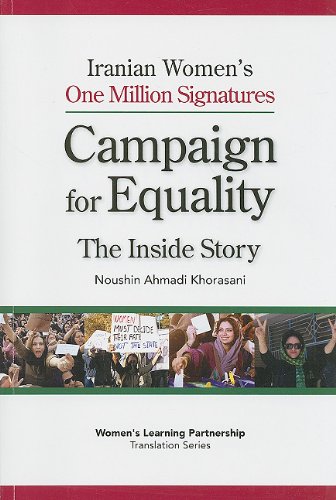 Iranian Women’s One Million Signatures