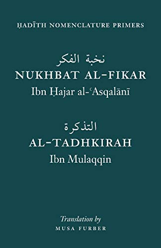 Hadith Nomenclature Primers book cover
