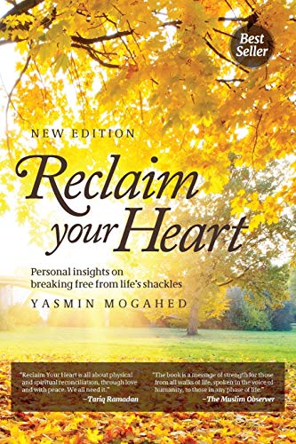 Yasmin How You Know? book cover