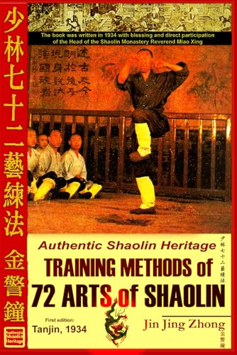 Authentic Shaolin Heritage: Training Methods Of 72 Arts Of Shaolin book cover