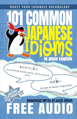 101 Common Japanese Idioms in Plain English book cover