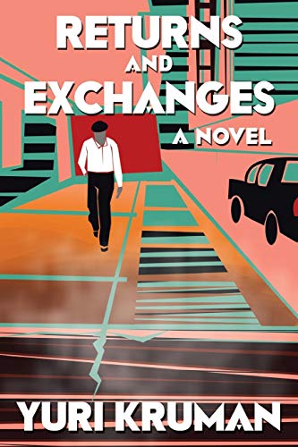 Returns and Exchanges: A Novel