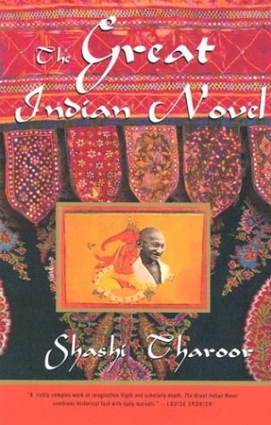 The Great Indian Novel book cover