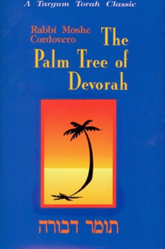 The Palm Tree of Devorah book cover