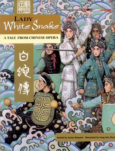 Lady White Snake: A Tale From Chinese Opera (English/Spanish) book cover