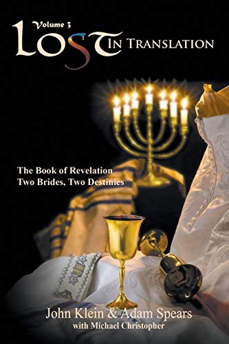 Lost in Translation Vol. 3: The Book of Revelation - Two Brides Two Destinies book cover
