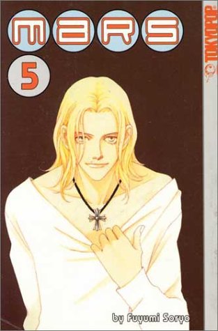 Mars, Vol. 5 book cover