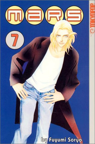 Mars, Vol. 7 book cover