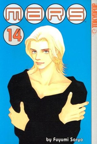 Read Mars, Volume 14