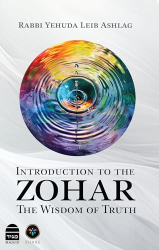 Read Introduction to the Zohar: The Wisdom of Truth (Hebrew and English Edition)