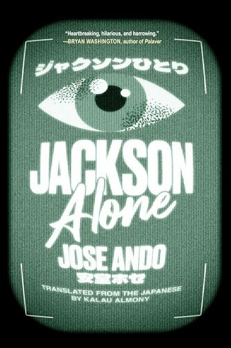 Read Jackson Alone
