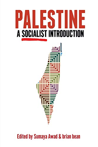 Palestine