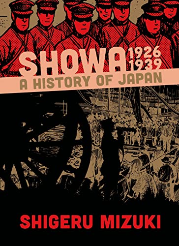 Showa, 1926-1939: A History of Japan book cover