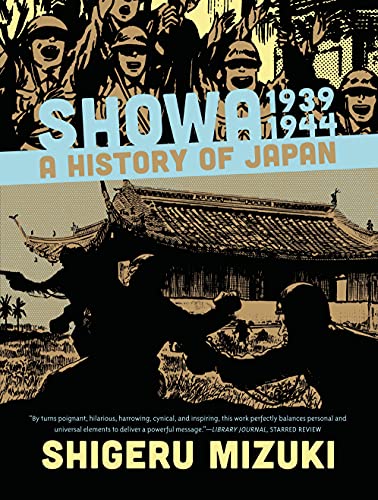 Showa, 1939-1944: A History of Japan book cover