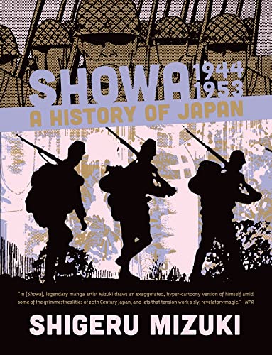 Showa 1944-1953: A History of Japan book cover