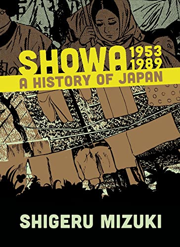 Showa 1953-1989: A History of Japan book cover