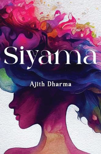 Siyama