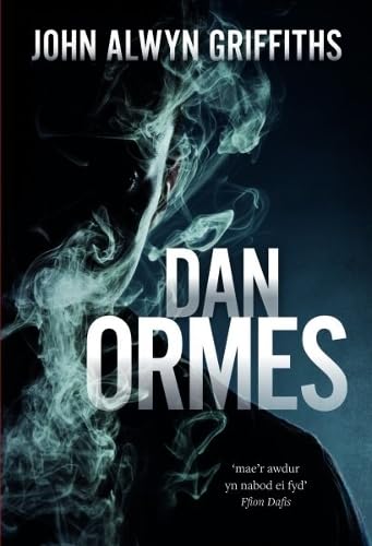 Read Dan Ormes