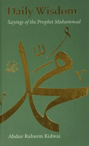 Daily Wisdom: Sayings of the Prophet Muhammad book cover