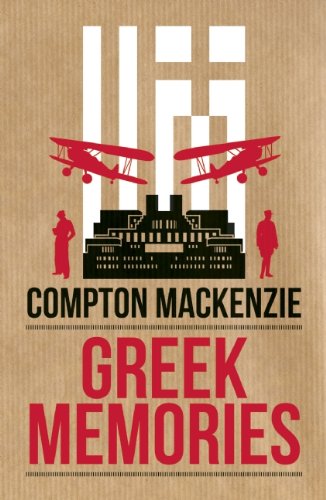 Greek Memories