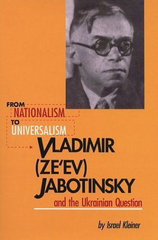 From Nationalism to Universalism