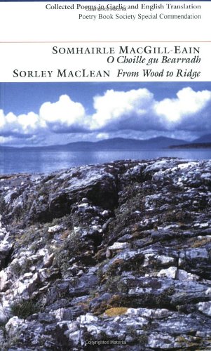 From Wood to Ridge