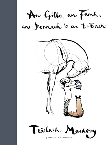 The Boy, the Mole, the Fox and the Horse
