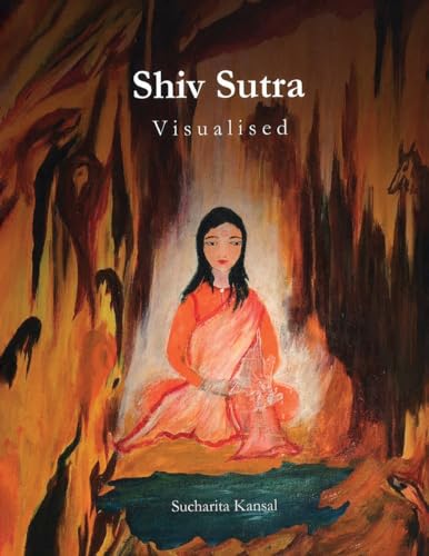 Read Shiv Sutra - Visualised