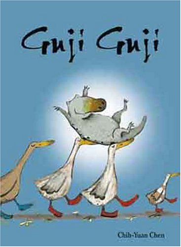 Guji Guji book cover