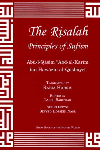 The Risalah: Principles of Sufism book cover