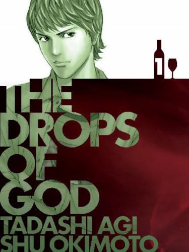 The Drops of God 1 (The Drops of God, #1-2) book cover