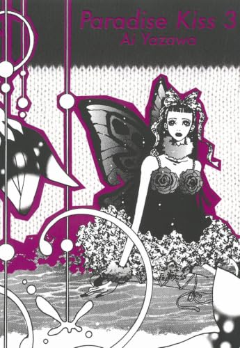 Paradise Kiss, Part 3 book cover