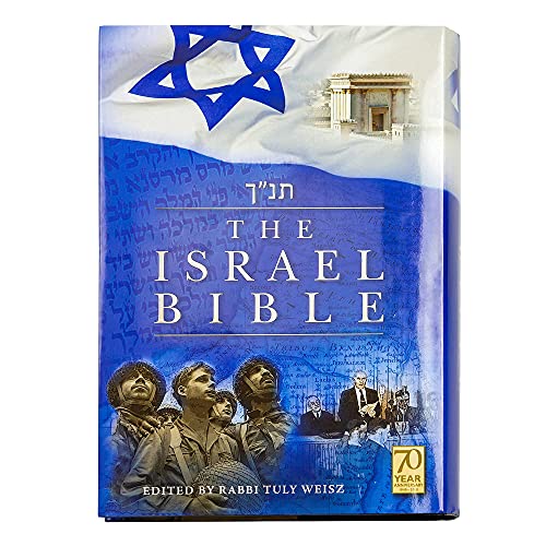 The Israel Bible book cover