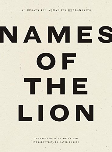Names of the Lion book cover