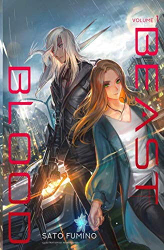 ビースト・ブラッド