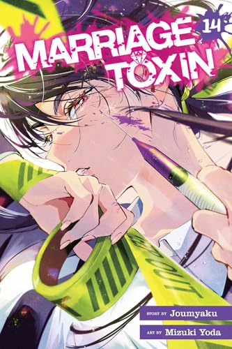 Marriage Toxin, Vol. 14