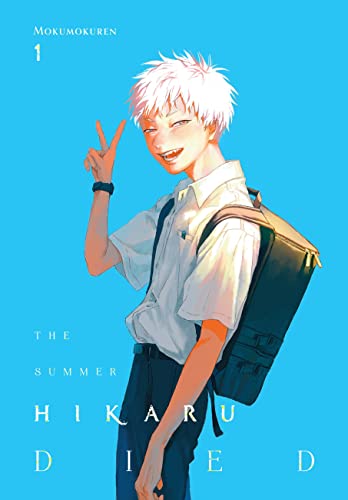 The Summer Hikaru Died: A Rural Japan Built on Tsukimono Logic