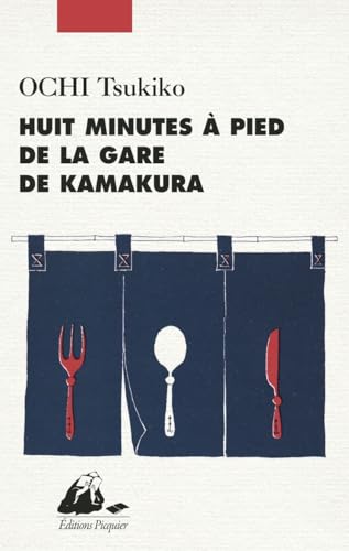 Read 8 minutes à pied de la gare de Kamakura