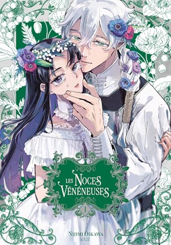 Les Noces Vénéneuses T01
