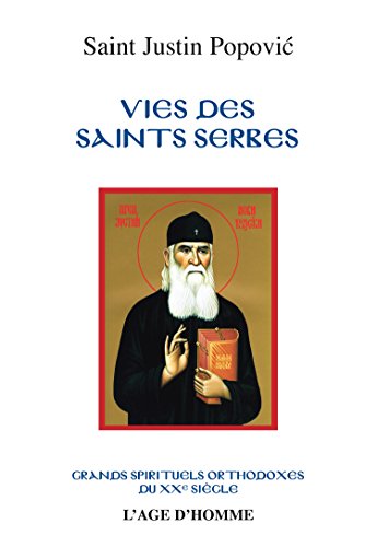 Vies des saints serbes