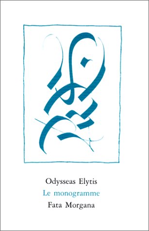 Le Monogramme book cover
