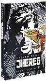 Jhereg (Vlad Taltos, #1) book cover