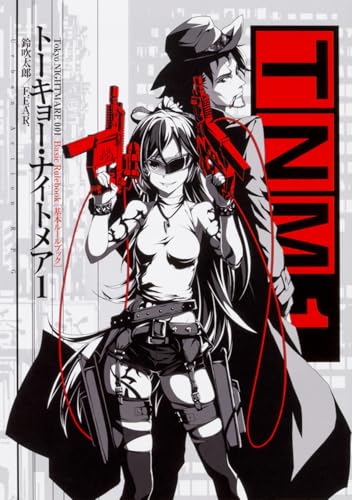 トーキョー・ナイトメア = Tokyo NIGHTMARE : Urban Action RPG. 1