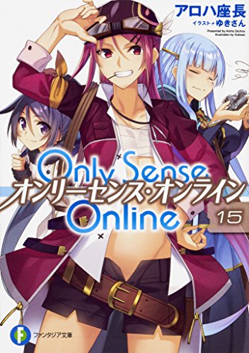 Only Sense Online. 15