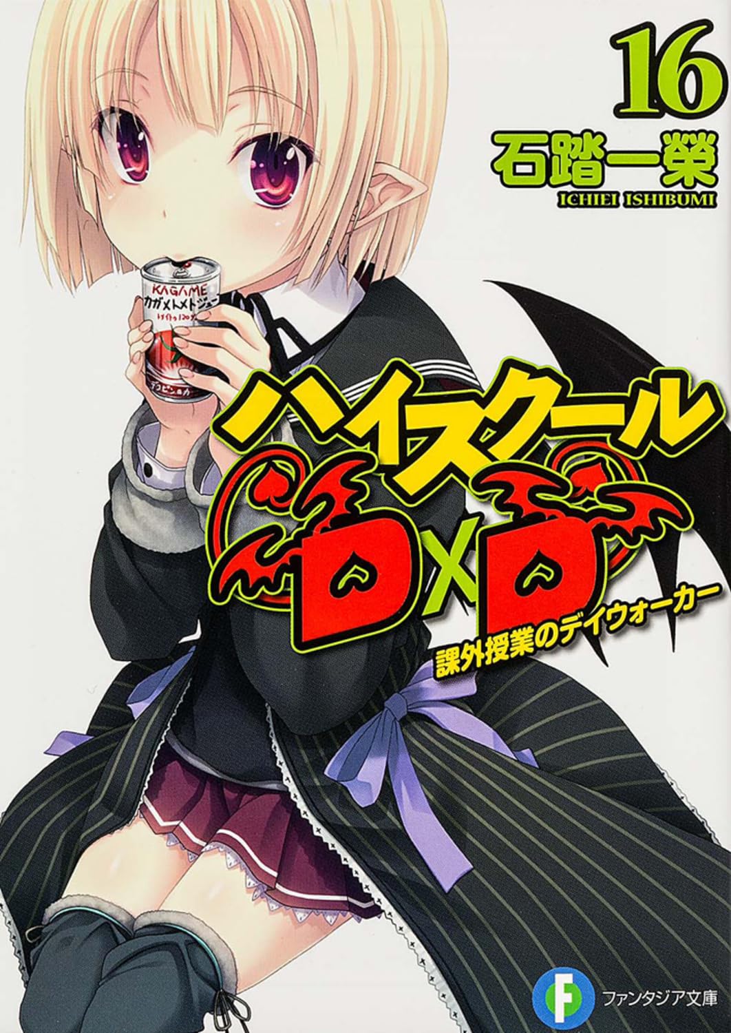 High School DxD 16